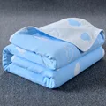 CLOUD BLUE