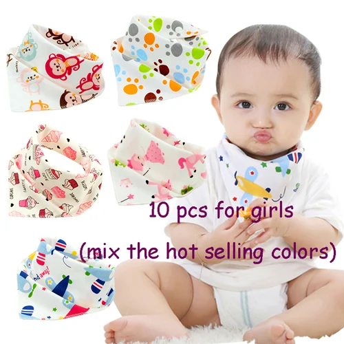 mixgirl