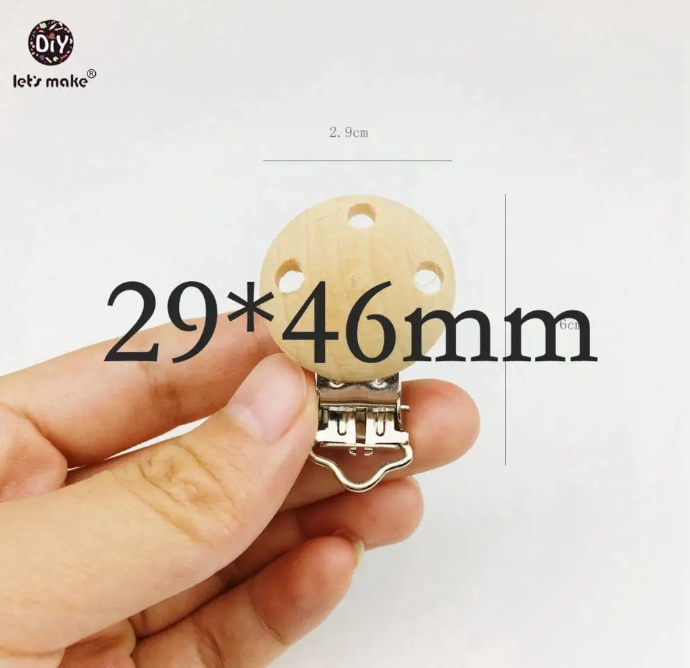 small size