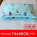 2 pcs pillowcases F