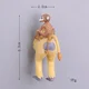 Monkey Buttom