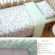 5 Pcs Cover Leaf