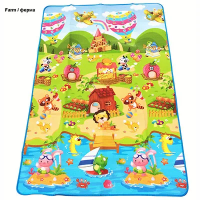 Farm