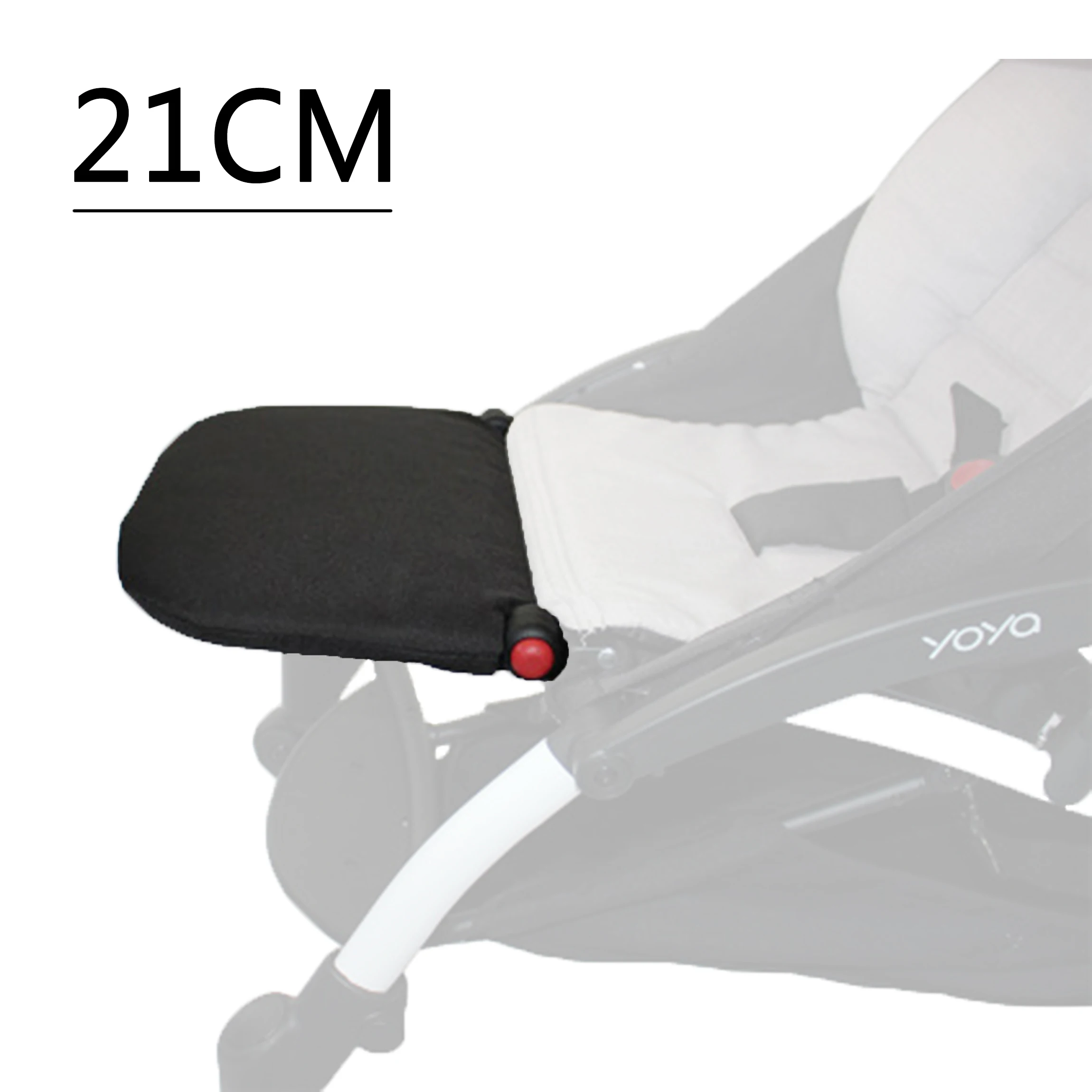 black 21cm