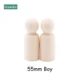 55mm Boy