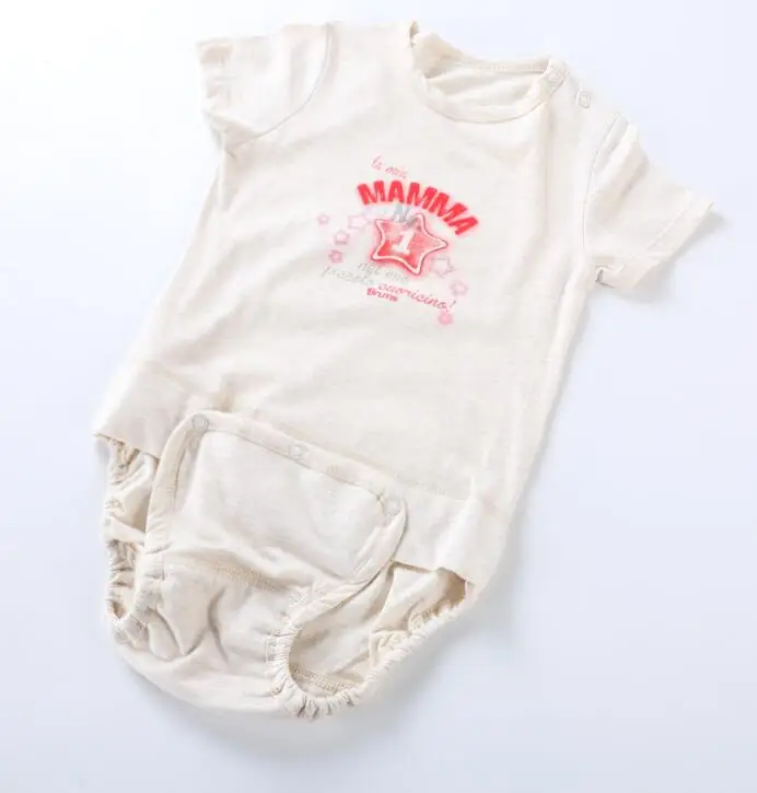 off-white mamma