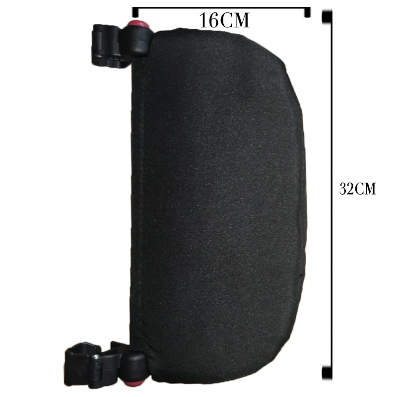 black 16cm