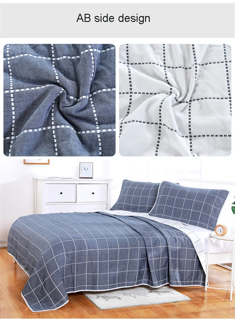 Manta bebé - 150x200CM