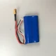 Original battery