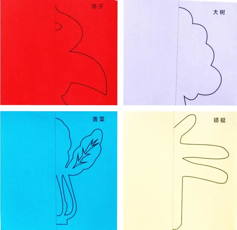 Set de 48 papeles de colores para manualidades infantiles - imagen 2