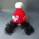 Style 7