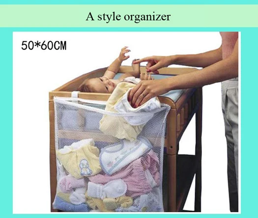 Mesh style A