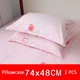 2 pcs pillowcases A