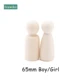 65mm Boy Girl