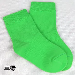 gree
