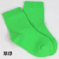 gree