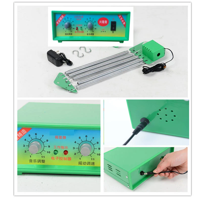 Controlador de cuna con adaptador alemán, potencia externa, juego de roca automático, Motor de repuesto de columpio vibratorio para dormir - imagen 2