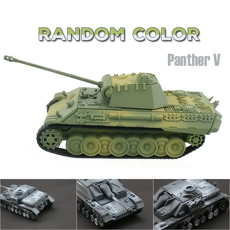 Panther V