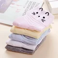 mixed color 5 pairs