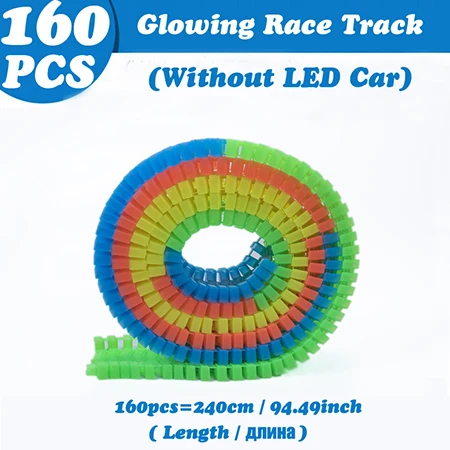160pc tracks no car