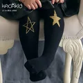 1093 BLACK