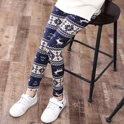 SheeCute Leggings ajustados niña para primavera y otoño