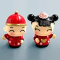 Chinese Wedding