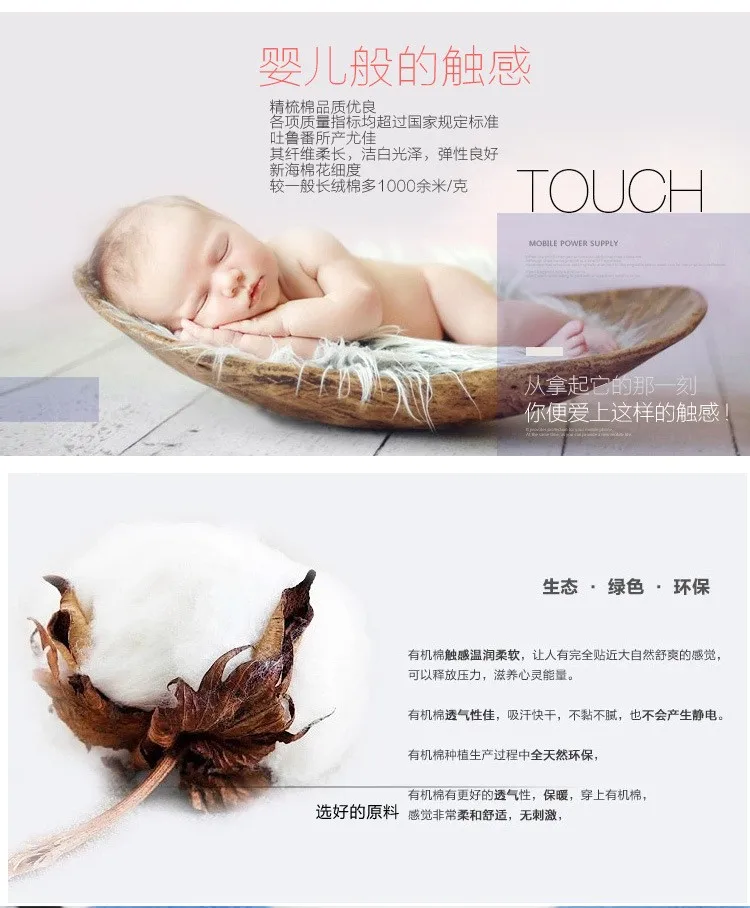 Calcetines niñas - Detalle algodón