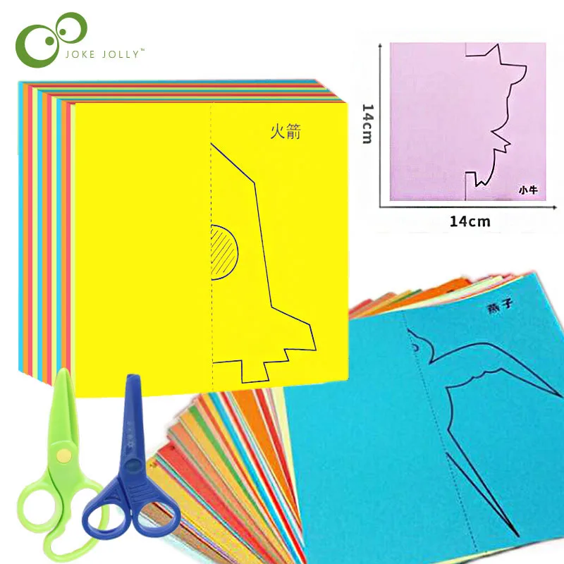 Set de 48 papeles de colores para manualidades infantiles - imagen 4