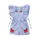 Flower Striped