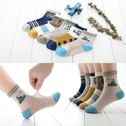 Calcetines niña algodón transpirable – Estampado avión