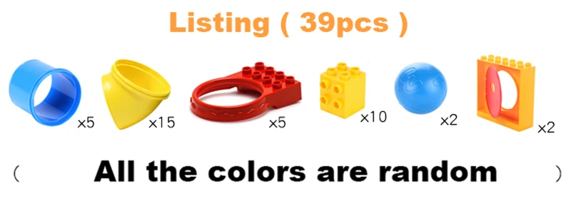 39PCS