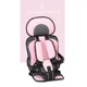 E For baby age 1-5Y