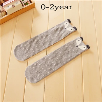 Grey 25cm