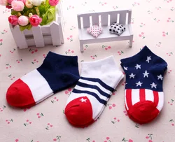 Calcetines náuticos de algodón estampado para niños