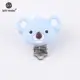 candy blue koala