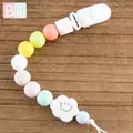Candy Chain