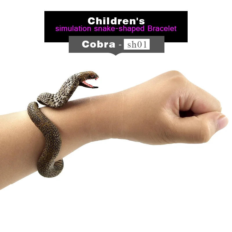Cobra
