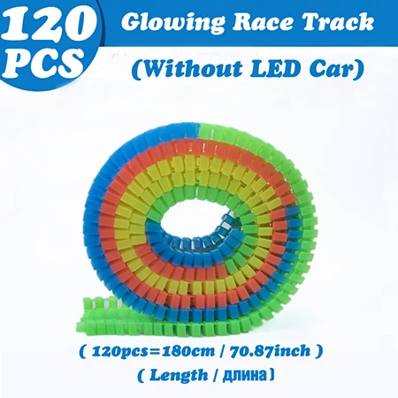 120pc tracks no car