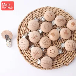 Cadena sujetachupetes de madera - Seguridad y estilo para bebé