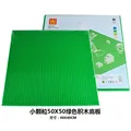green 50x50 dot 40cm