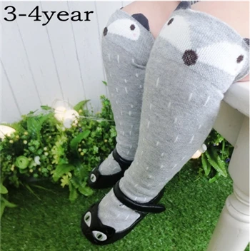Grey 40cm