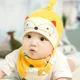 Yellow Style 1