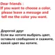 Choose color