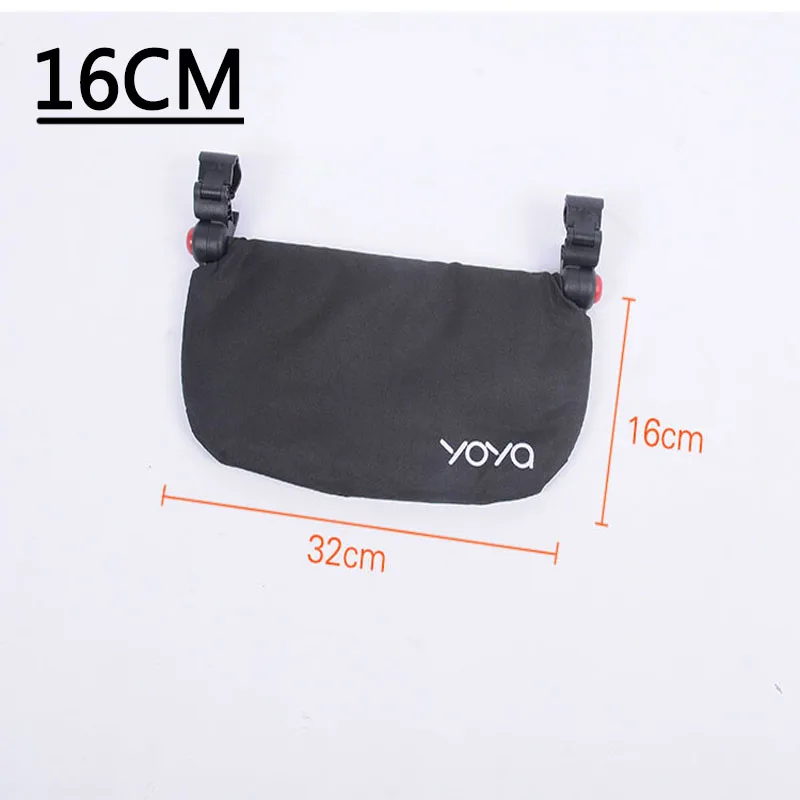 yoya black 16cm