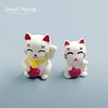 hold Heart