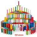 360pcs