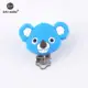 aky blue koala