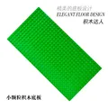 green 32x16 dot