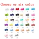 Choose or mix